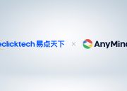 AnyMind Group bermitra dengan eclicktech untuk membuka inventaris iklan di Tiongkok Daratan untuk pengiklan internasional
