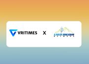 VRITIMES Menjalin Kemitraan Media dengan IjenMediaNetwork.com untuk Memperluas Jangkauan Berita Regional